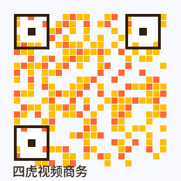 四虎视频
